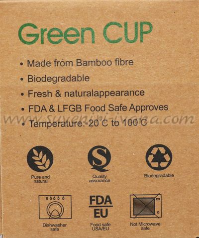eco friendly бамбукова чаша от биоразградими материали