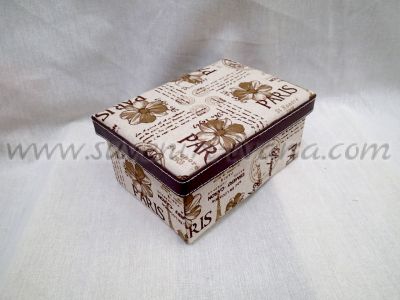 Кутия за подаръци от картон с текстилно покритие 22,5 х 15,5 х 10,5 см