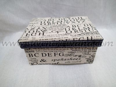 Кутия от картон с покритие от ленено-памучен плат 22,5х15,5х10,5 см