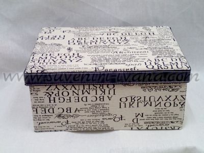 Кутия от картон с текстилно покритие 36,0 х 27,0 х 16,5 см