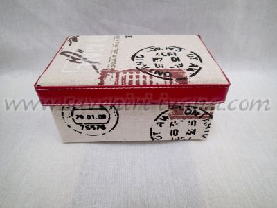 Кутия от картон с покритие от ленено-памучен плат 19,5 х 13 х 9 см