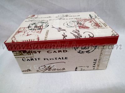Кутия от картон с покритие от ленено-памучен плат 36 х 27 х 16,5 см
