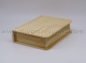 Дървена кутия-книга с чекмедже 14,5 х 20,0 х 4,8 см.
