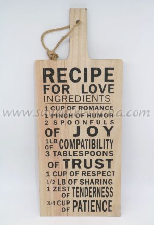 Дървена табелка - рецепта за любов, модел едно