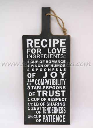 кухненска дъска рецепта за любов