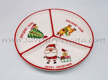 Коледна чиния 'Merry Christmas'