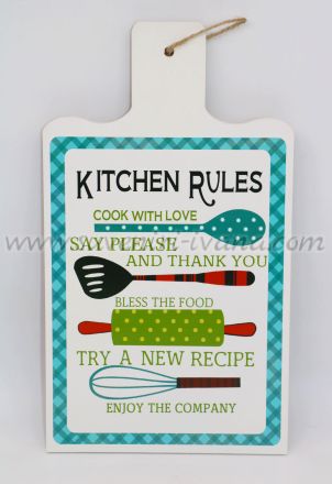 Дървена табелка 'Kitchen rules', модел две