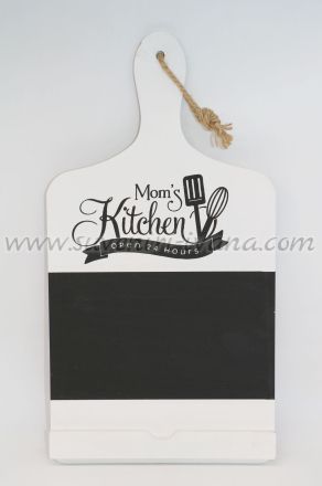 Дървена табелка кухненска дъска 'Mom's Kitchen'