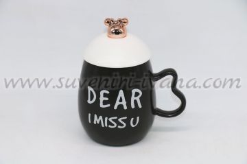Керамична чаша 'Dear I miss u'