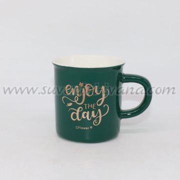 тъмнозелена чашка за кафе Enjoy the day