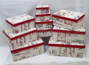 Кутии от картон с покритие от ленено-памучен плат, комплект 10 броя