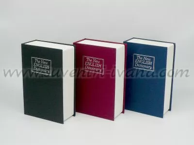 Книга - сейф 18,0 х 11,5 х 5,5 см