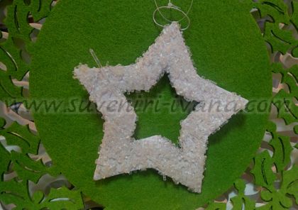 Коледна звезда със захарна декорация  12,5 см.