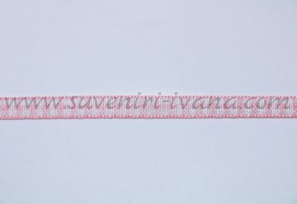кариран ширит 7 мм бяло и розово