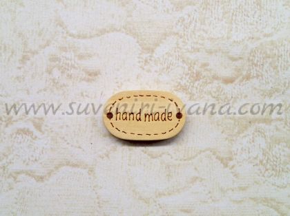 дървена табелка handmade