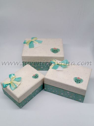 кутии за подаръци