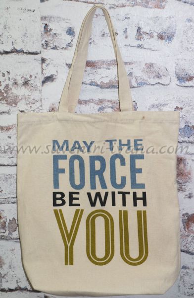 Текстилна чанта 'May the force be with you'