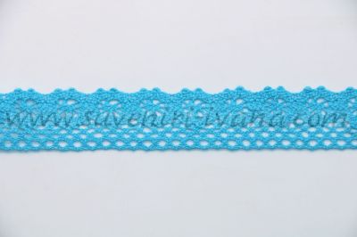Светлосиня памучна дантела за декорация, ширина 2,0 см.