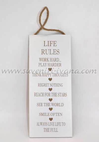 дървена табелка правила за живеене
