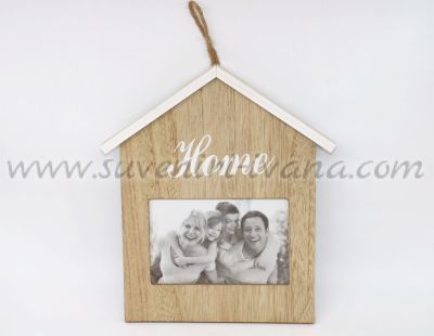 дървена рамка за снимки Home
