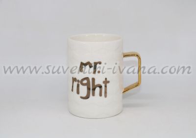 бяла чаша със златен надпис Mr. Right