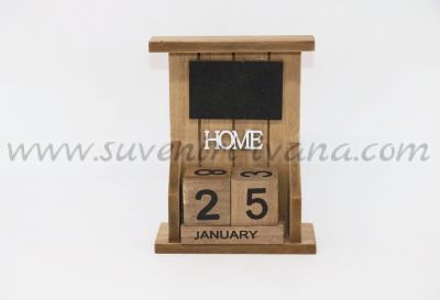 Дървен вечен календар 'Home'