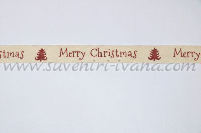 коледен ширит за декорация с надпис 'Merry Christmas' ширина 1,5 см