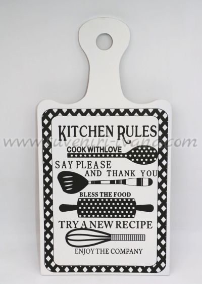 дървена табелка кухненски правила