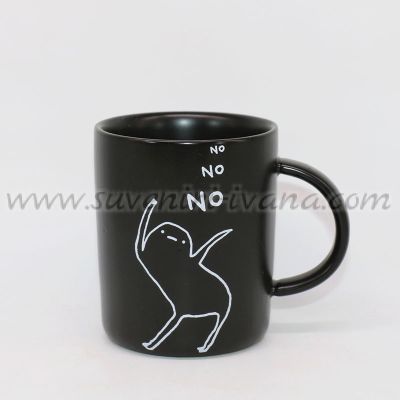 Черна керамична чаша 'No, no, no'