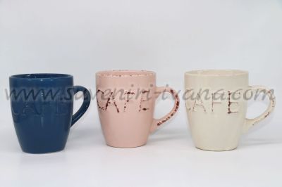 Керамични чаши с надпис 'Cafe'