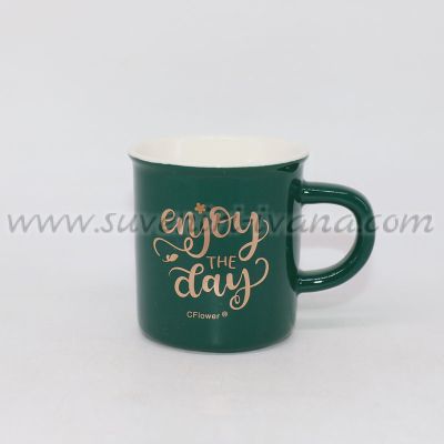 Чашка за кафе Enjoy the day