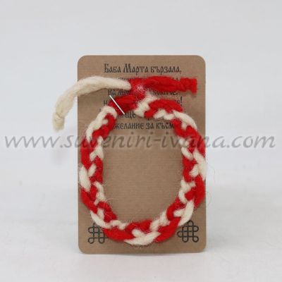 традиционна мартеница гривна