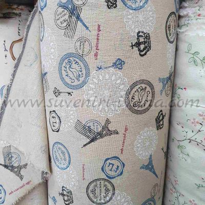 Плат с парижки мотиви Айфелова кула и декоративни елементи