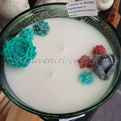 Ароматна свещ с жасмин в стъклена купичка