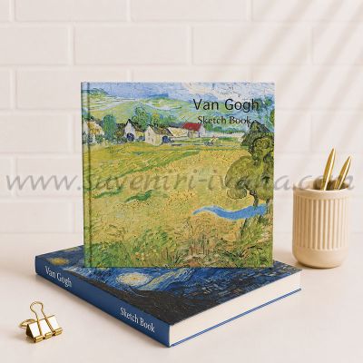 Скицник Van Gogh – Жътва в Прованс (Harvest in Provence), 210x210 мм