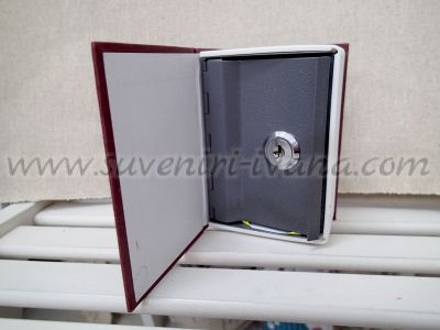 Книга - касичка със скрит стоманен сейф 11,5 х 8,0 х 4,5 см.