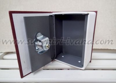 Книга - касичка със скрит стоманен сейф 11,5 х 8,0 х 4,5 см.