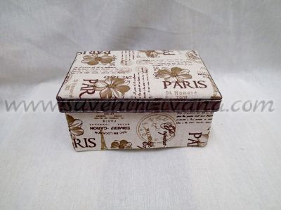 текстилна кутия за подаръци